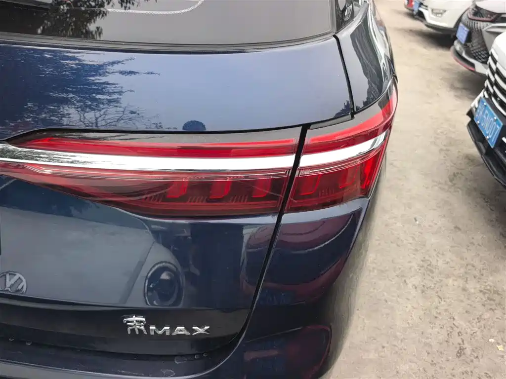 Song MAX Upgraded 1.5 T Auto Luxury 7-seat