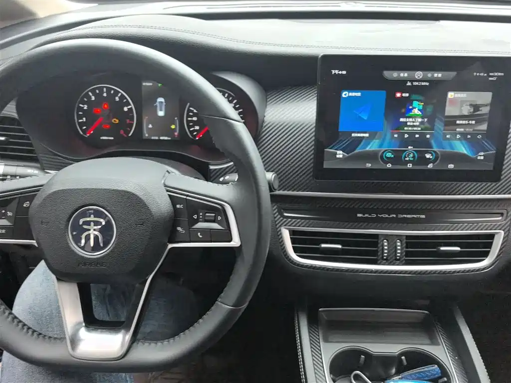 Song MAX Upgraded 1.5 T Auto Luxury 7-seat