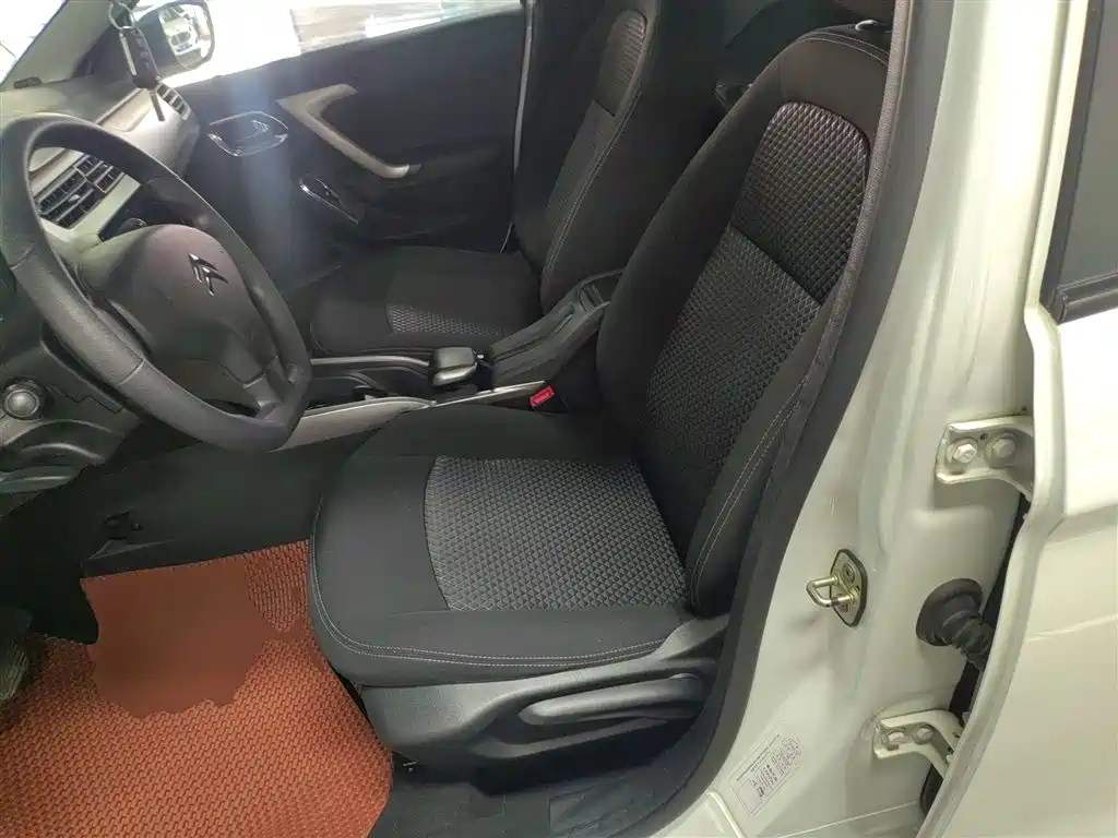 Elysee 1.6 L Auto Fashion