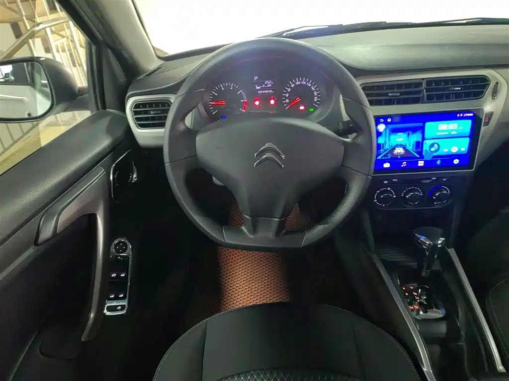 Elysee 1.6 L Auto Fashion