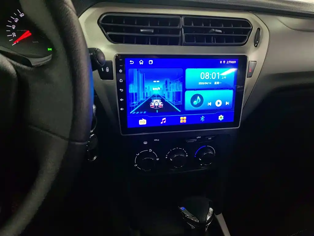 Elysee 1.6 L Auto Fashion