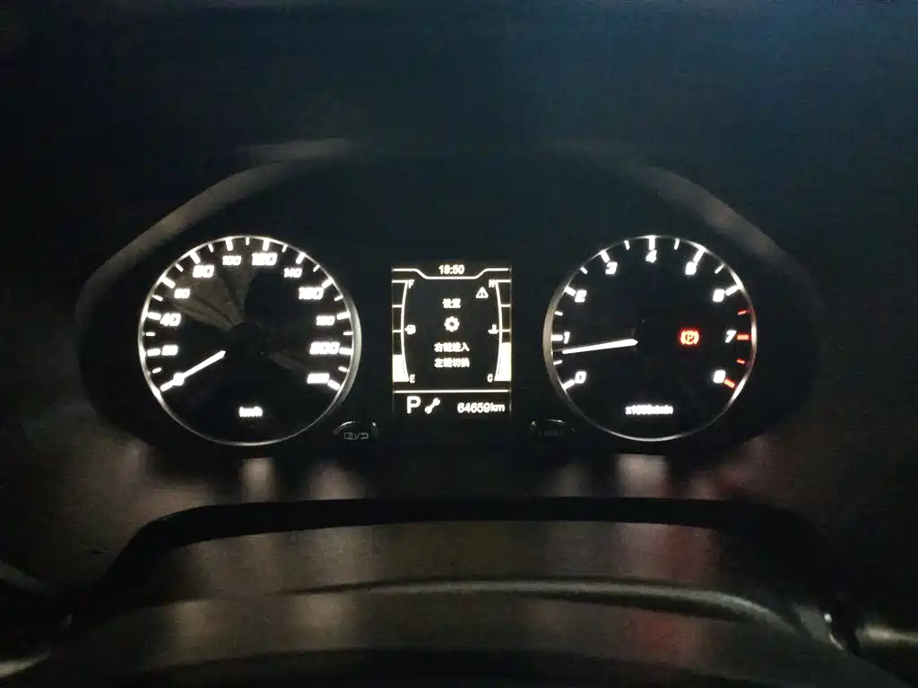 Tiggo 5 x 1.5 L CVT Fashion