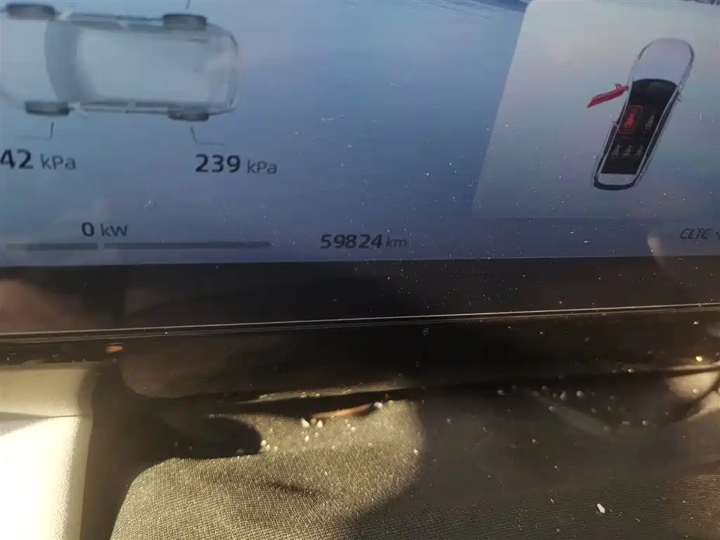 Galaxy L7 1.5 T 55 km PRO