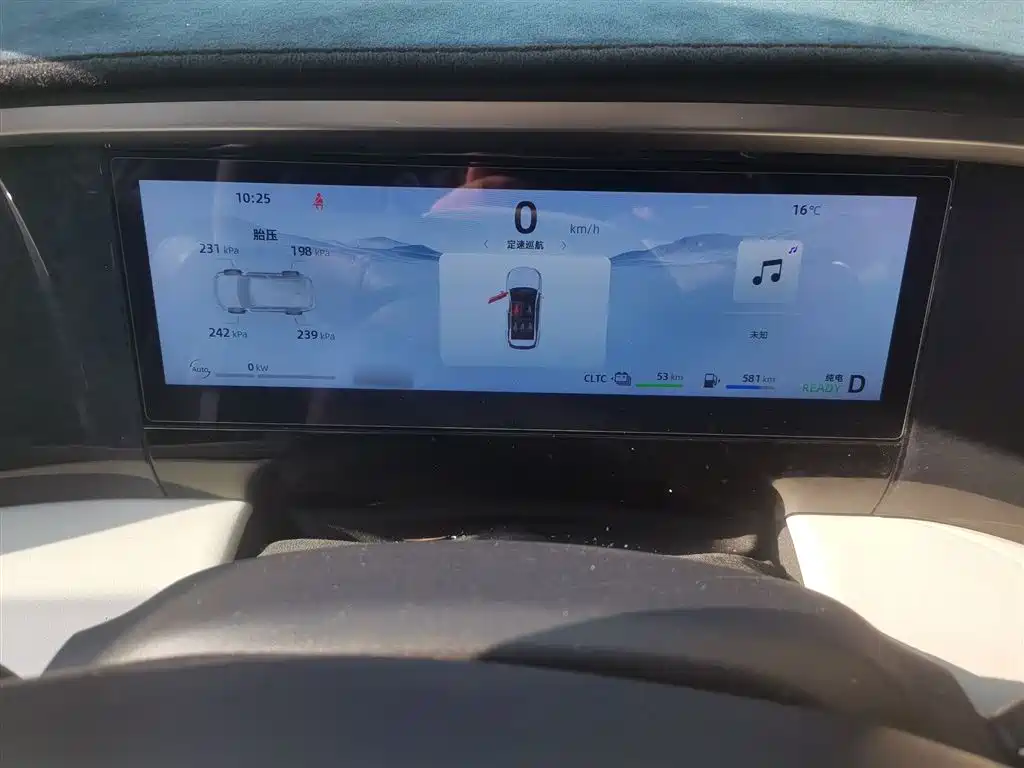 Galaxy L7 1.5 T 55 km PRO