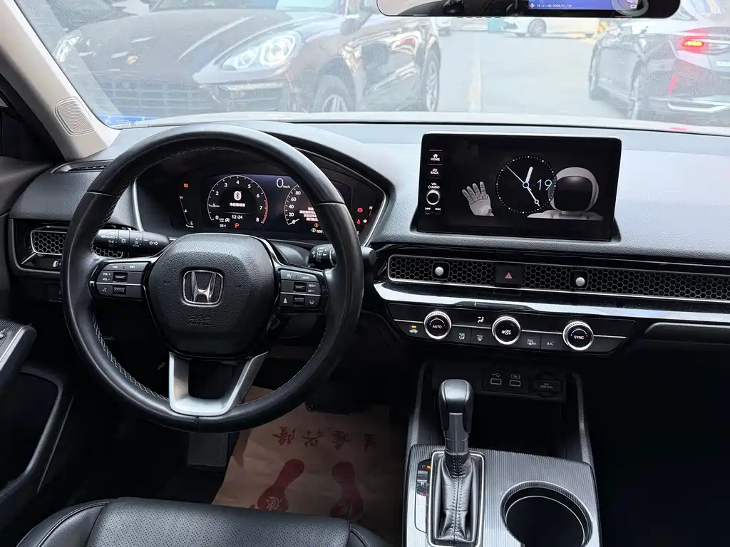 Integra 240 TURBO CVT Luxury