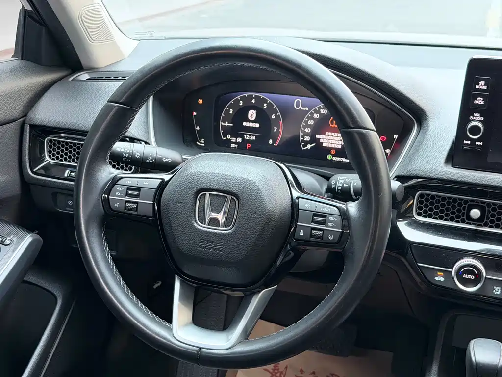 Integra 240 TURBO CVT Luxury