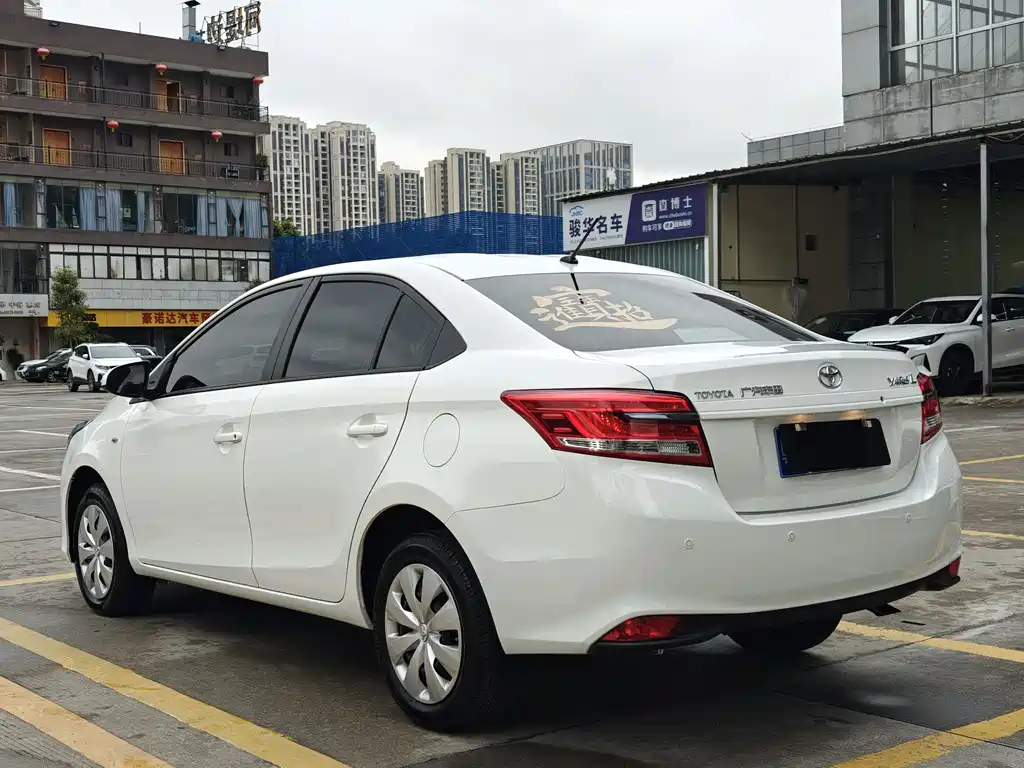 YARiS L Zhixiang 1.5 L CVT Leading