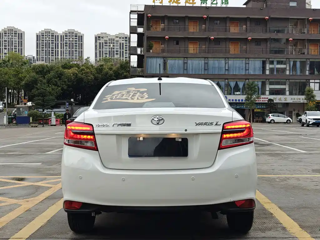 YARiS L Zhixiang 1.5 L CVT Leading