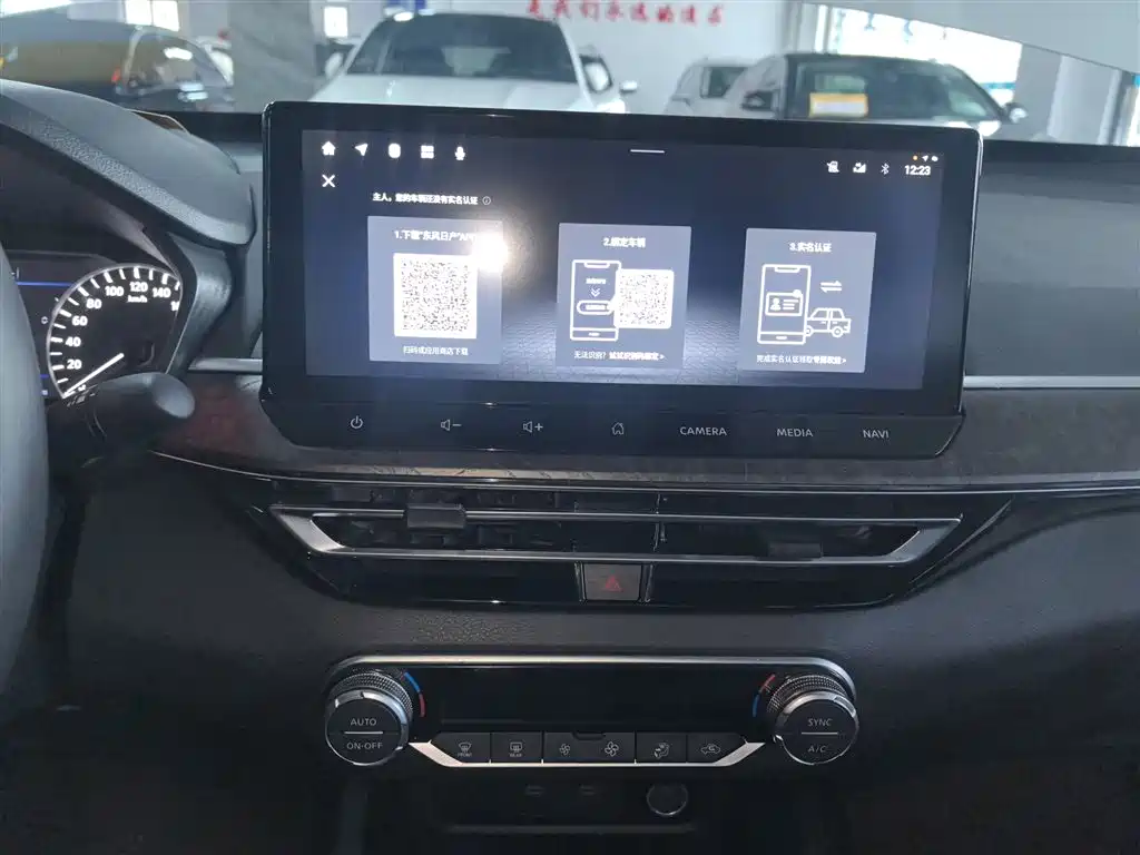 Teana 2.0 L XL-TLS Joy