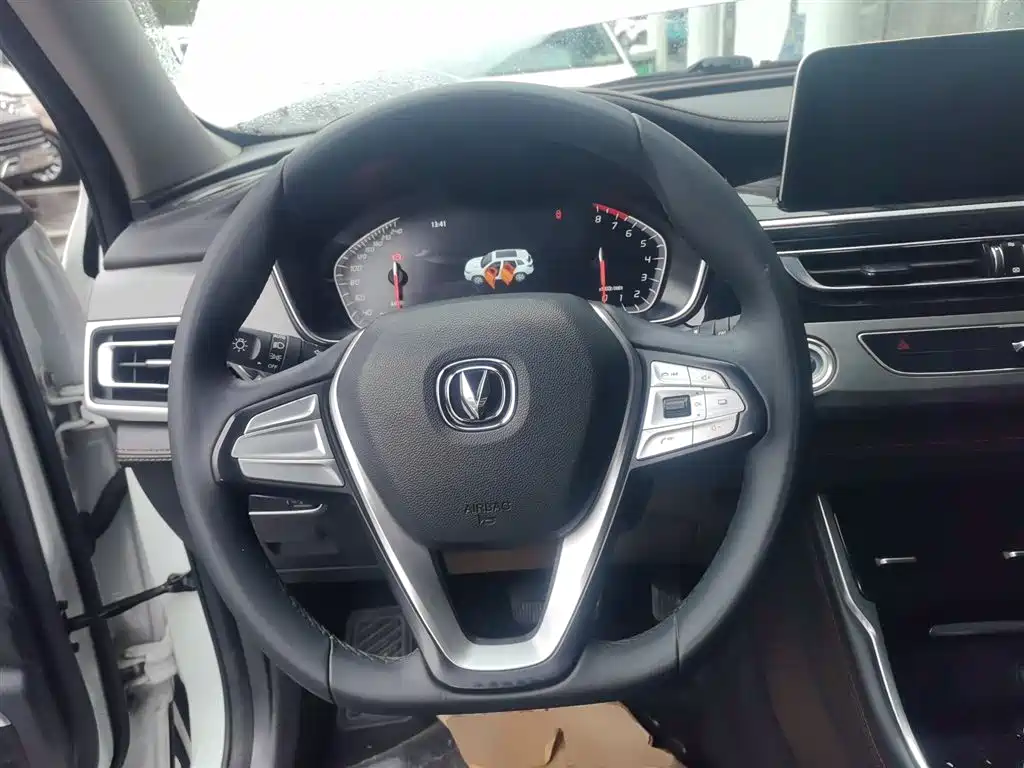 Changan CS75 Glory Million 280 T DCT Luxury