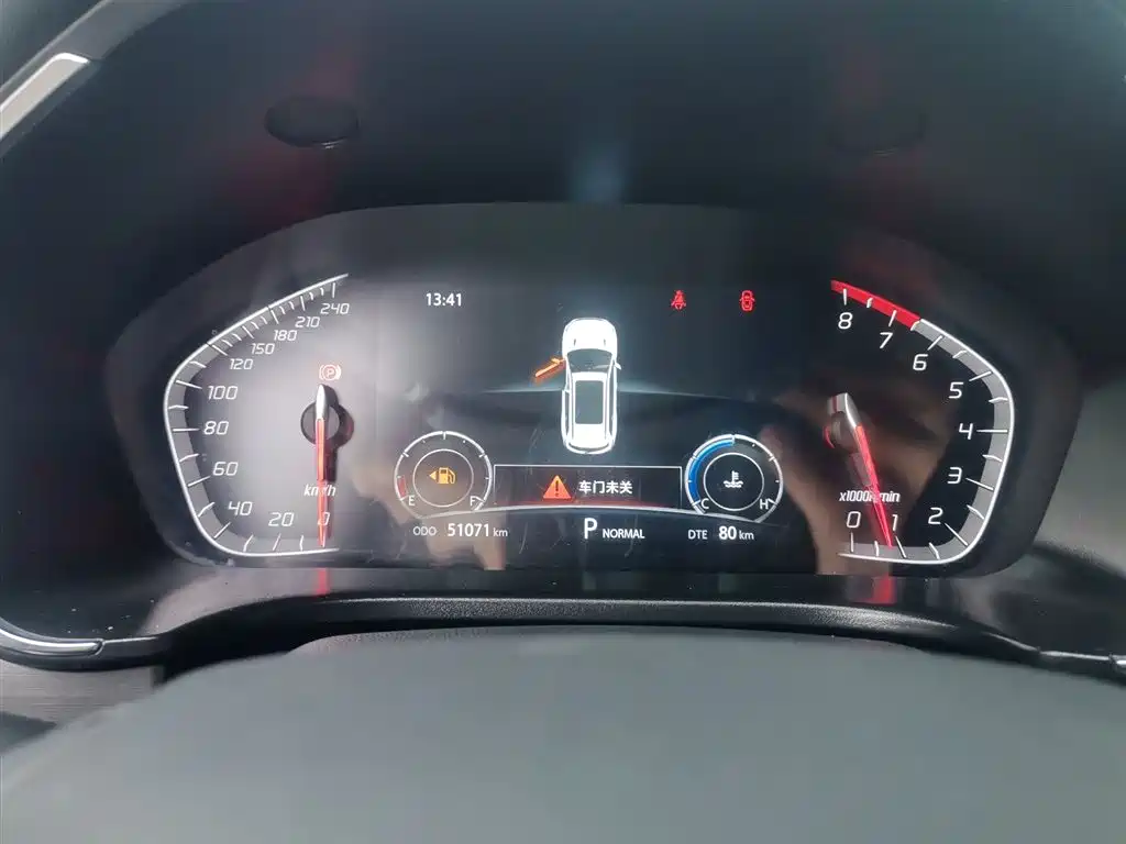 Changan CS75 Glory Million 280 T DCT Luxury