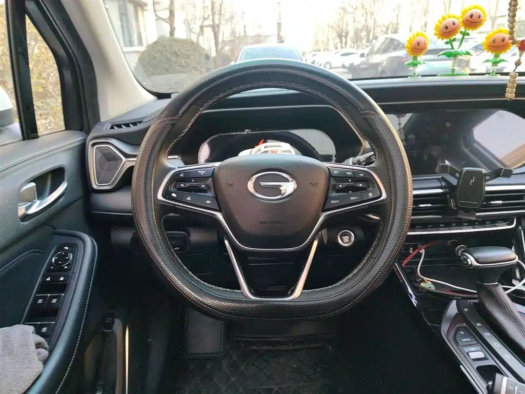 GAC Trumpchi GS4 270 T Auto Smart Travel Tech