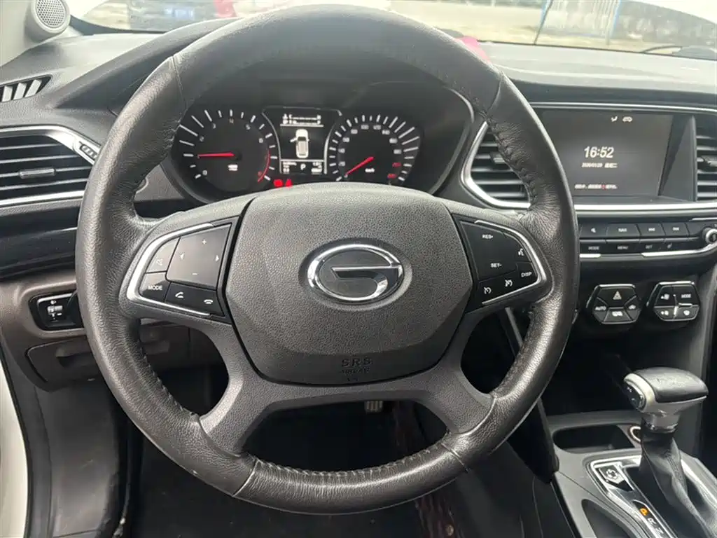 GAC Trumpchi GS4 235 T Auto 2 WD Luxury Connected