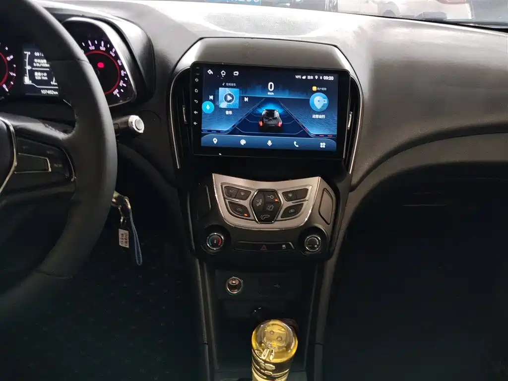Arrizo 5 1.5 L Manual Leading Trend