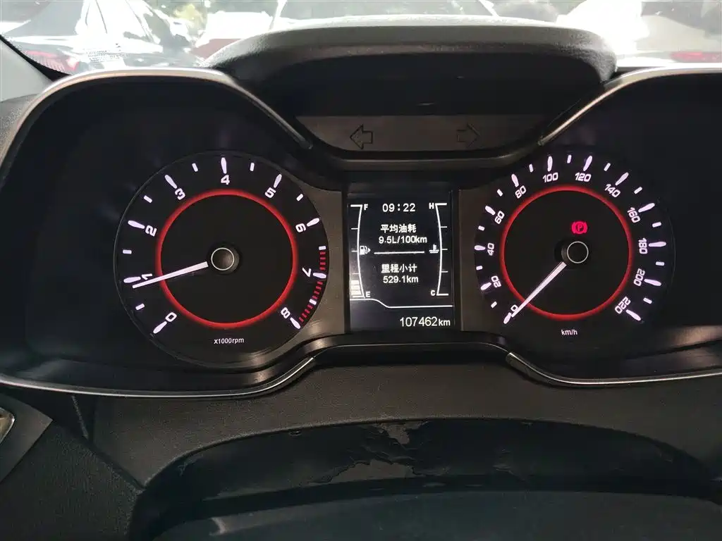 Arrizo 5 1.5 L Manual Leading Trend