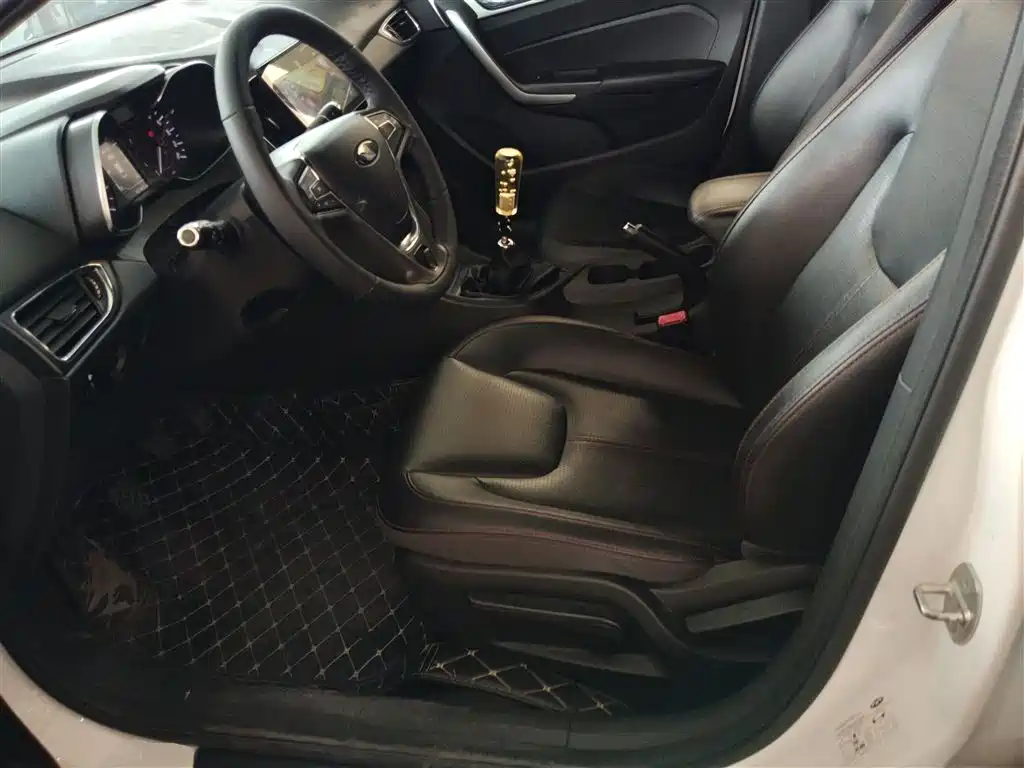 Arrizo 5 1.5 L Manual Leading Trend