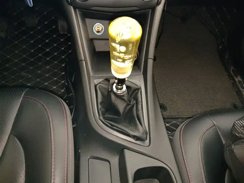Arrizo 5 1.5 L Manual Leading Trend