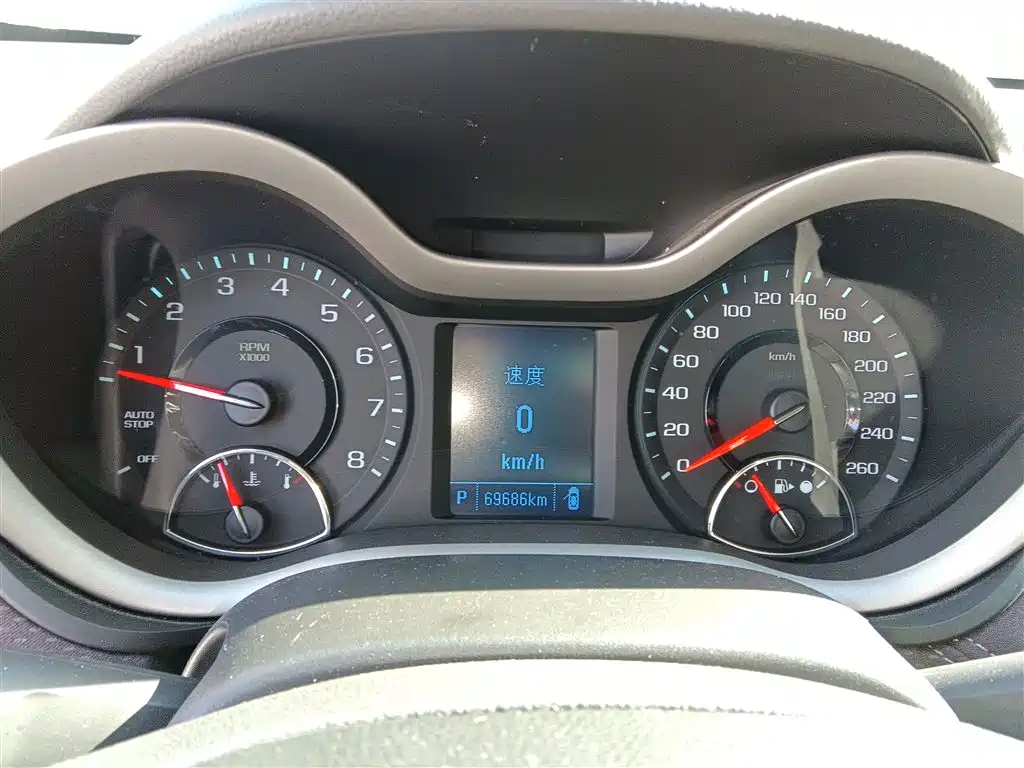 Malibu 530 T Auto Style