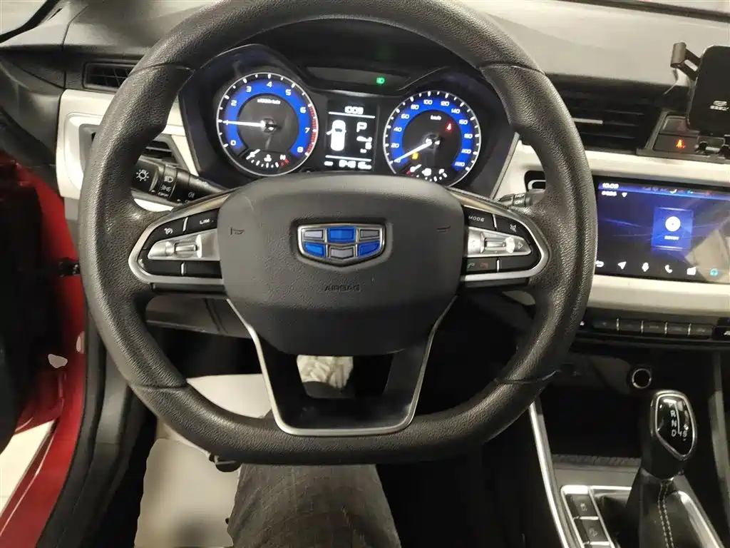 Vision X3 1.5 L CVT Elite