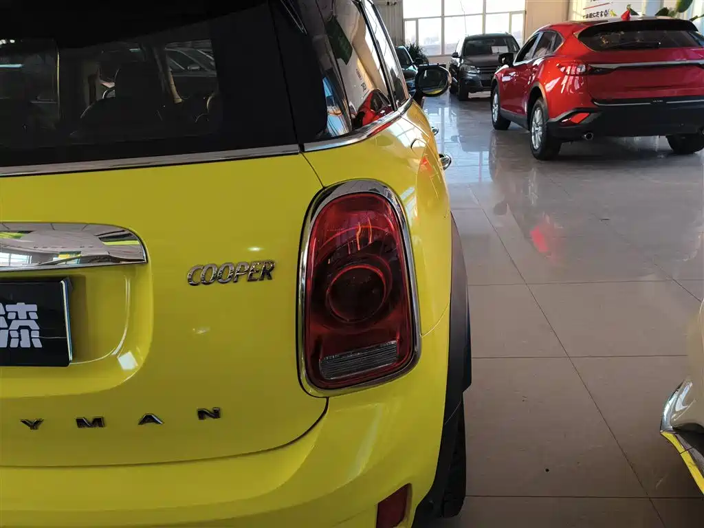 MINI COUNTRYMAN 1.5 T COOPER ALL4 Traveller