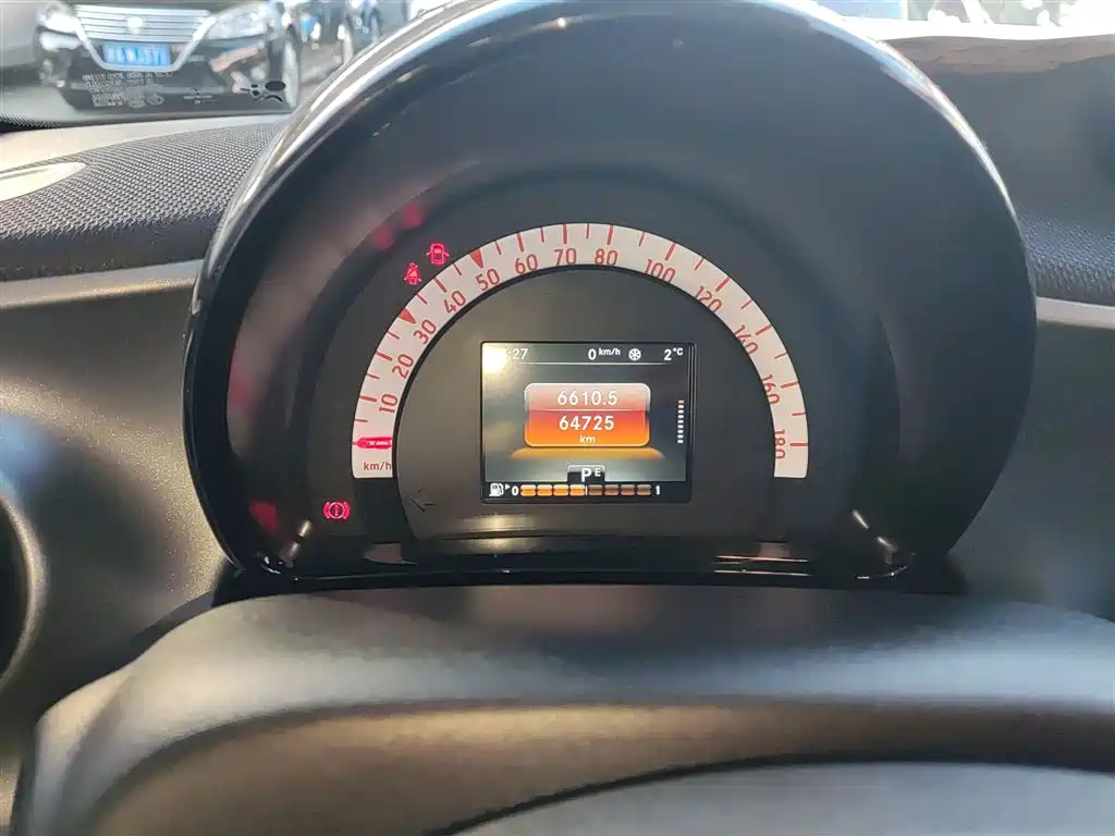 smart forfour 1.0 L 52 kW Passion