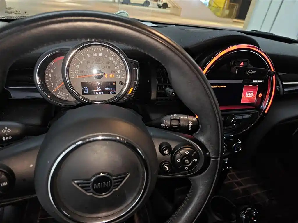 MINI 1.5 T COOPER Classic 5-door