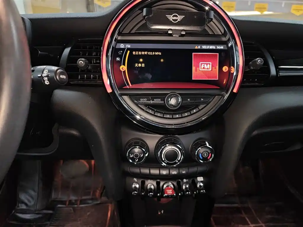 MINI 1.5 T COOPER Classic 5-door