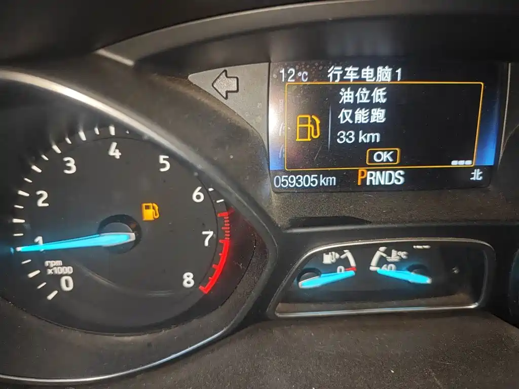 Kuga EcoBoost 180 2 WD Grand Wing