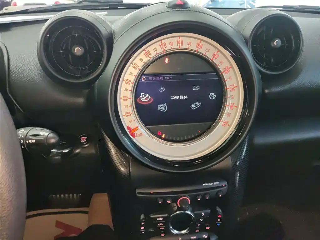 MINI COUNTRYMAN 1.6 T COOPER S