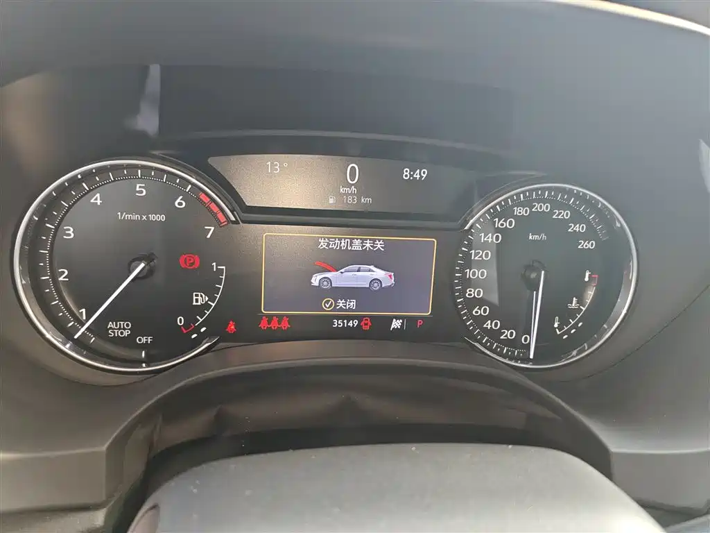 Cadillac CT4 28 T Style