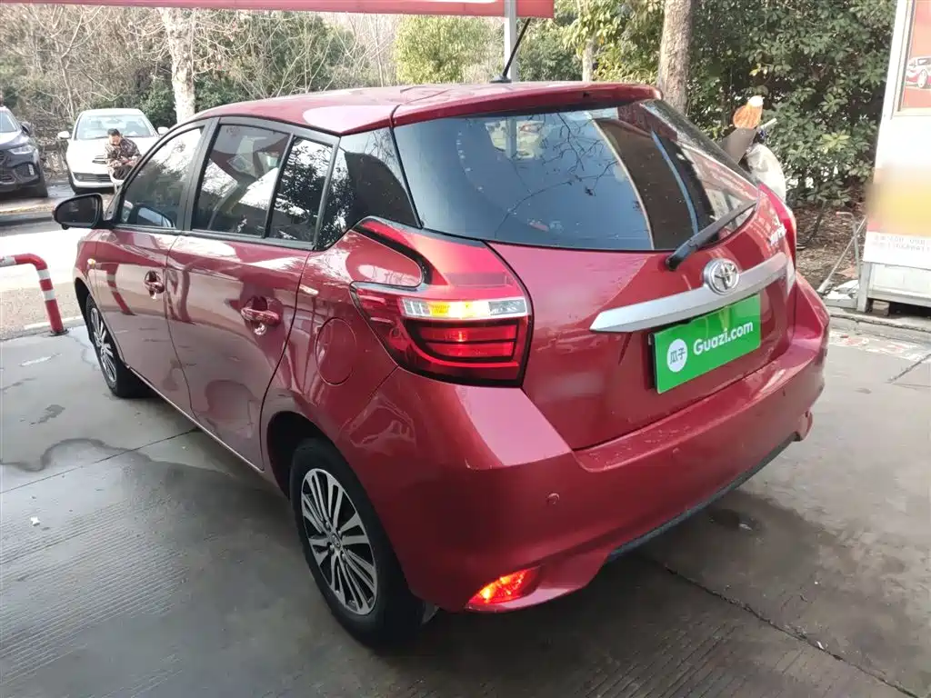 YARiS L Zhixuan 1.5 L CVT Leading