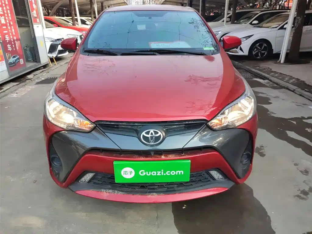 YARiS L Zhixuan 1.5 L CVT Leading