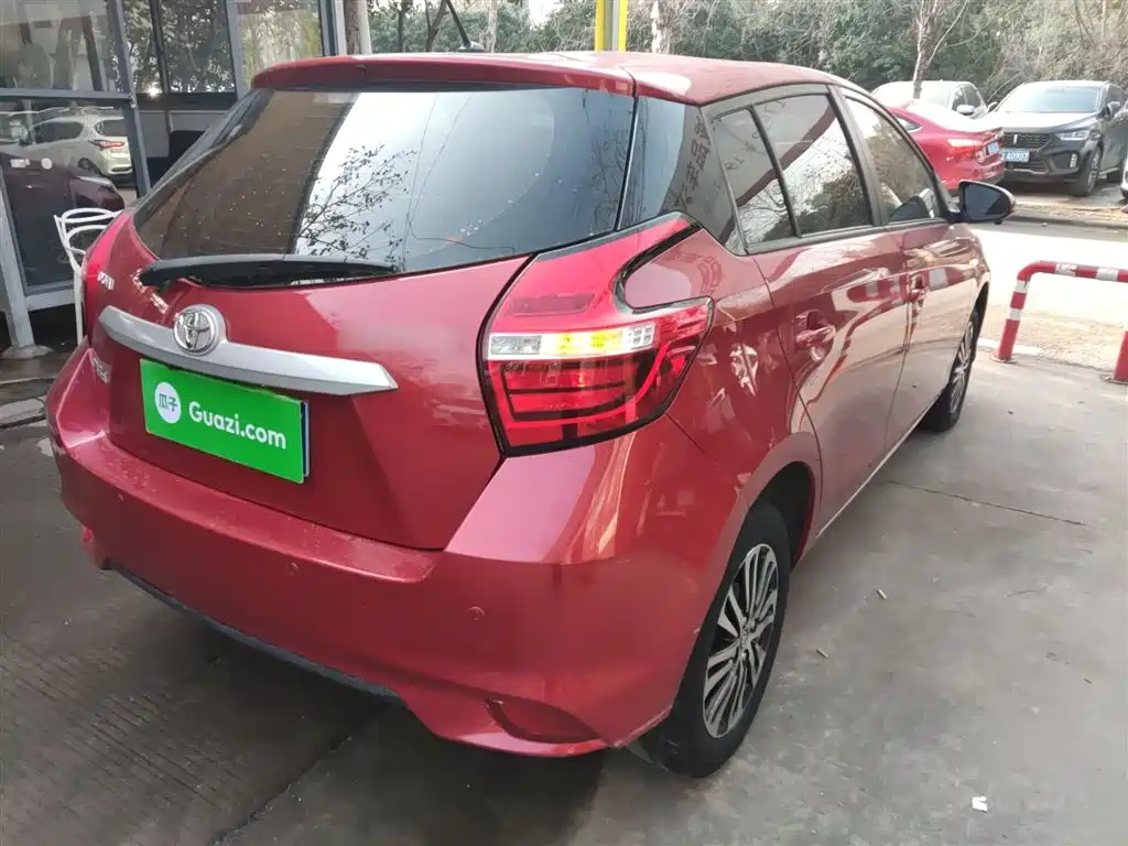 YARiS L Zhixuan 1.5 L CVT Leading