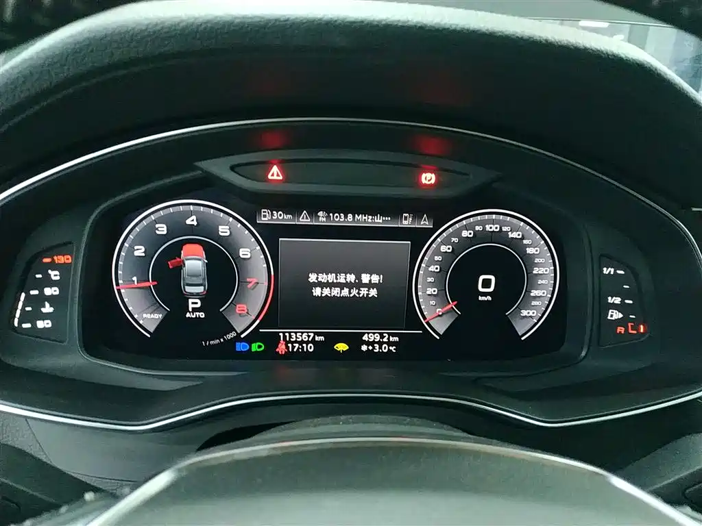 Audi A6 L 45 TFSI quattro Select Dynamic