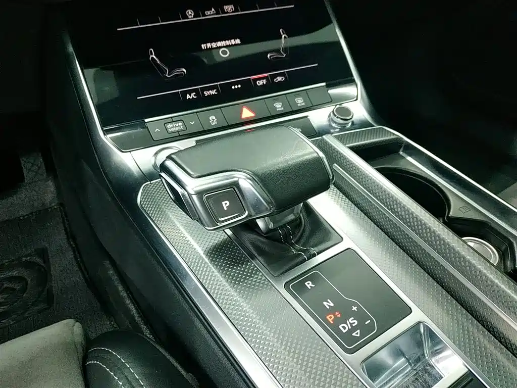 Audi A6 L 45 TFSI quattro Select Dynamic