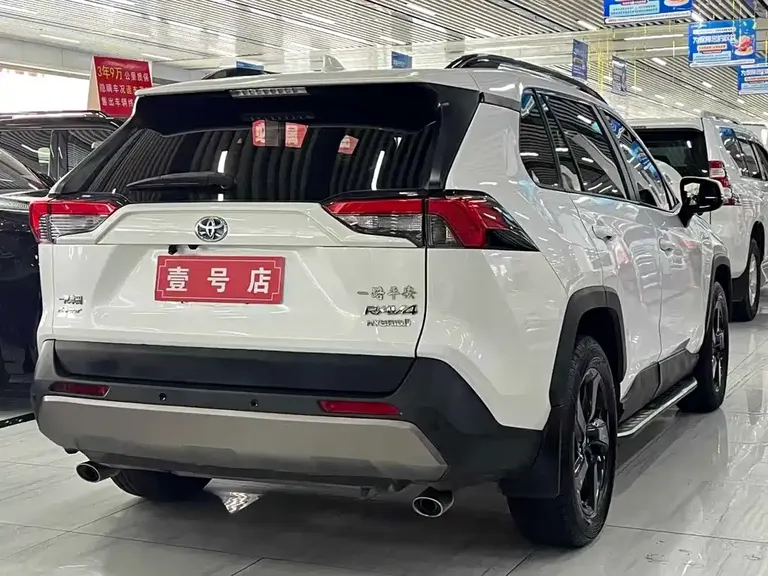 Toyota RAV4 Dual Engine 2.5 L E-CVT 4 WD Elite PLUS