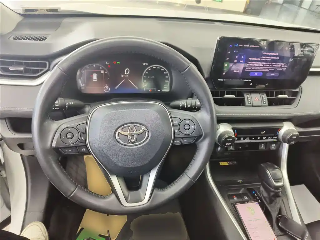 RAV4 2.0 L CVT 2 WD Style Plus