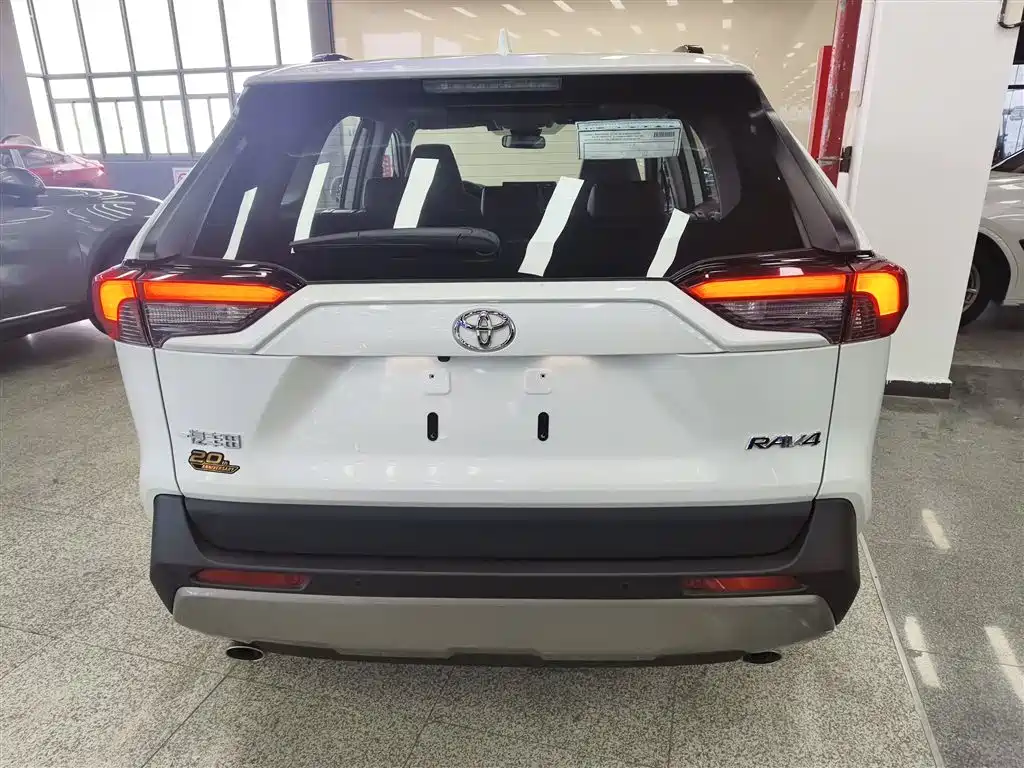 RAV4 2.0 L CVT 2 WD Style Plus