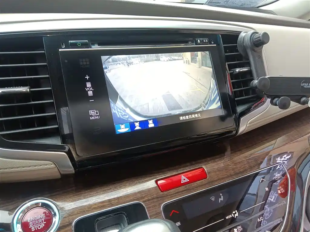 Odyssey 2.4 L Luxury