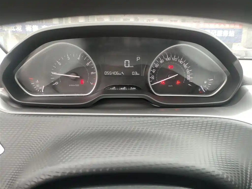 Peugeot 2008 2018 1.6 L Auto Fashion