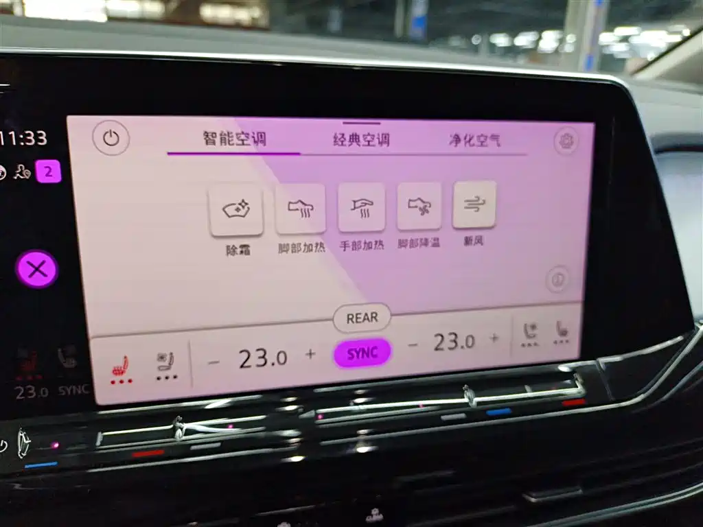 Talagon 330 TSI 2 WD Luxury Premium Realm