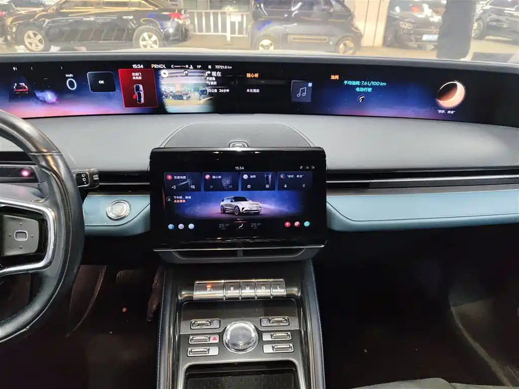 Nautilus 2.0 T 4 WD Supreme Wise Hybrid