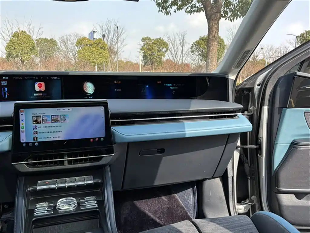 Nautilus 2.0 T 4 WD Supreme Wise Hybrid