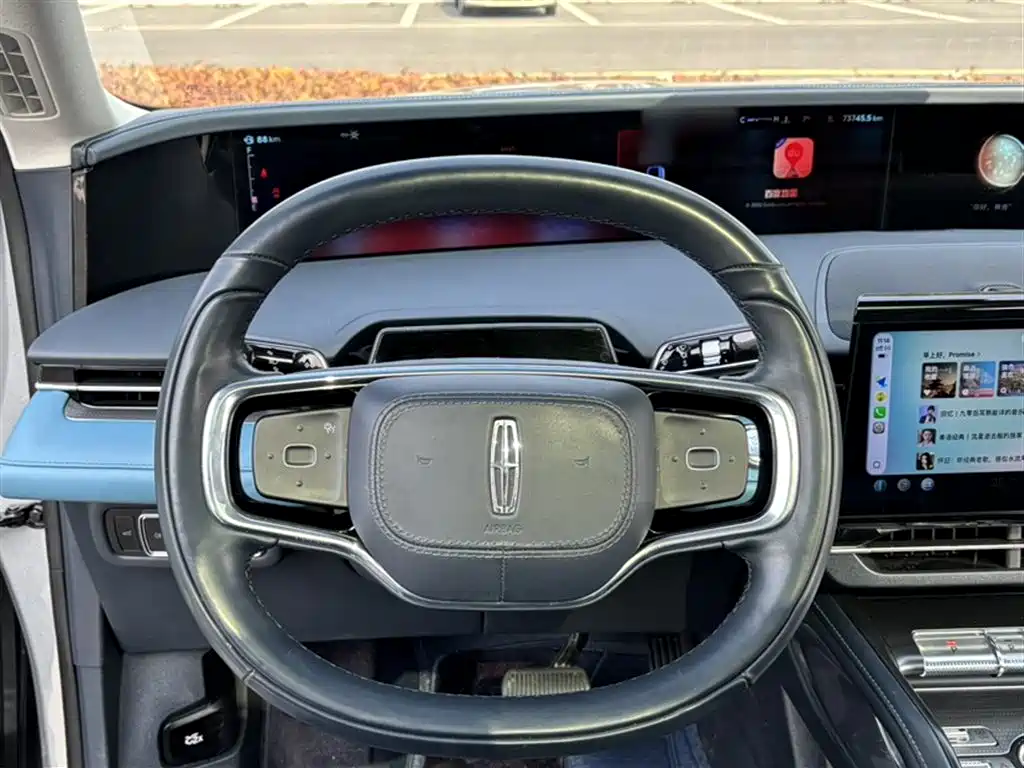 Nautilus 2.0 T 4 WD Supreme Wise Hybrid