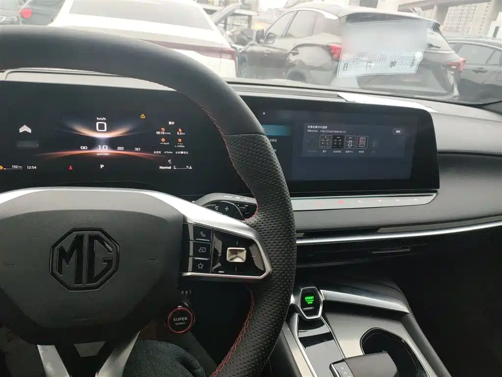 MG7 2.0 T Auto Beauty Hunter Premium