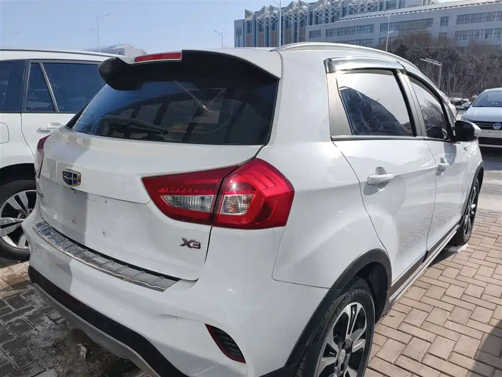 Vision X3 1.5 L Manual Elite
