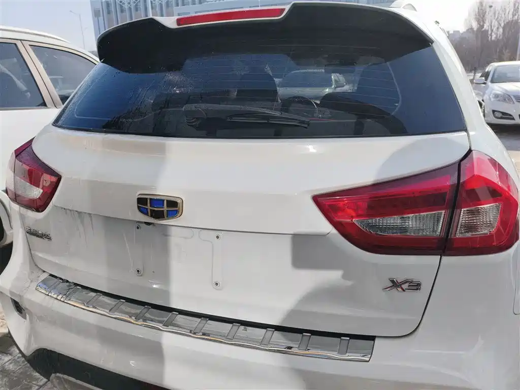 Vision X3 1.5 L Manual Elite