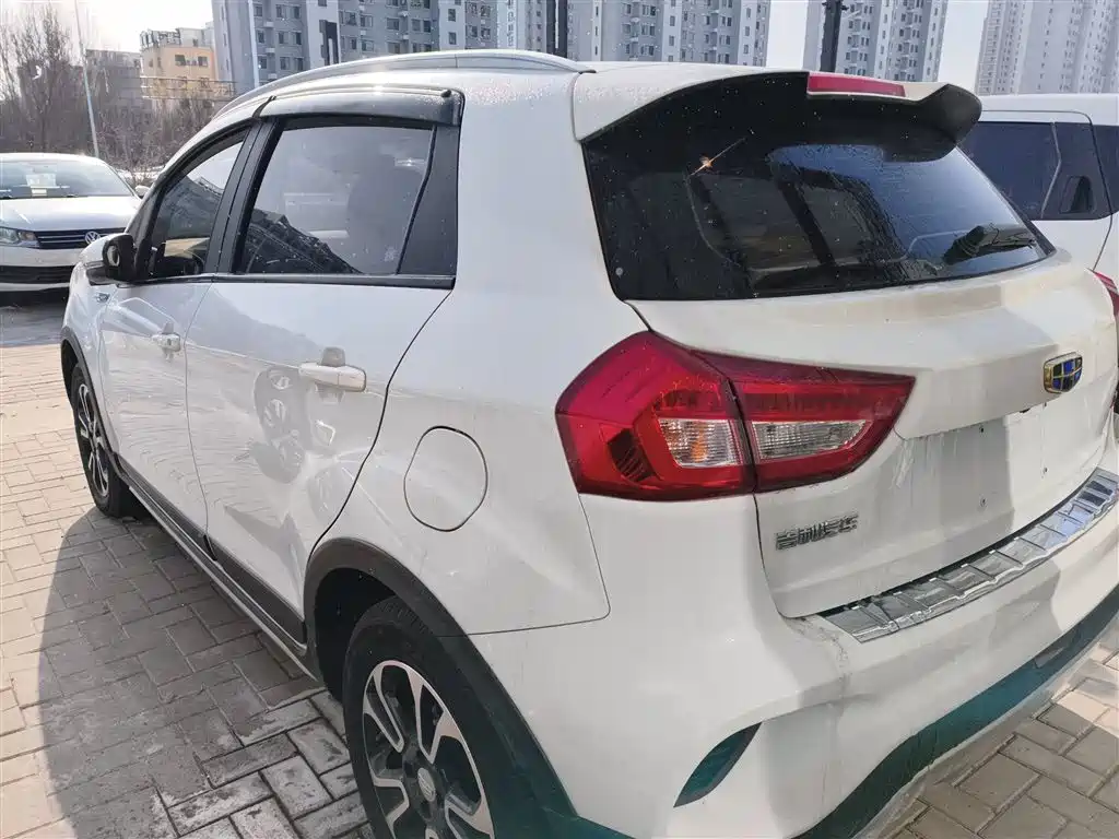Vision X3 1.5 L Manual Elite