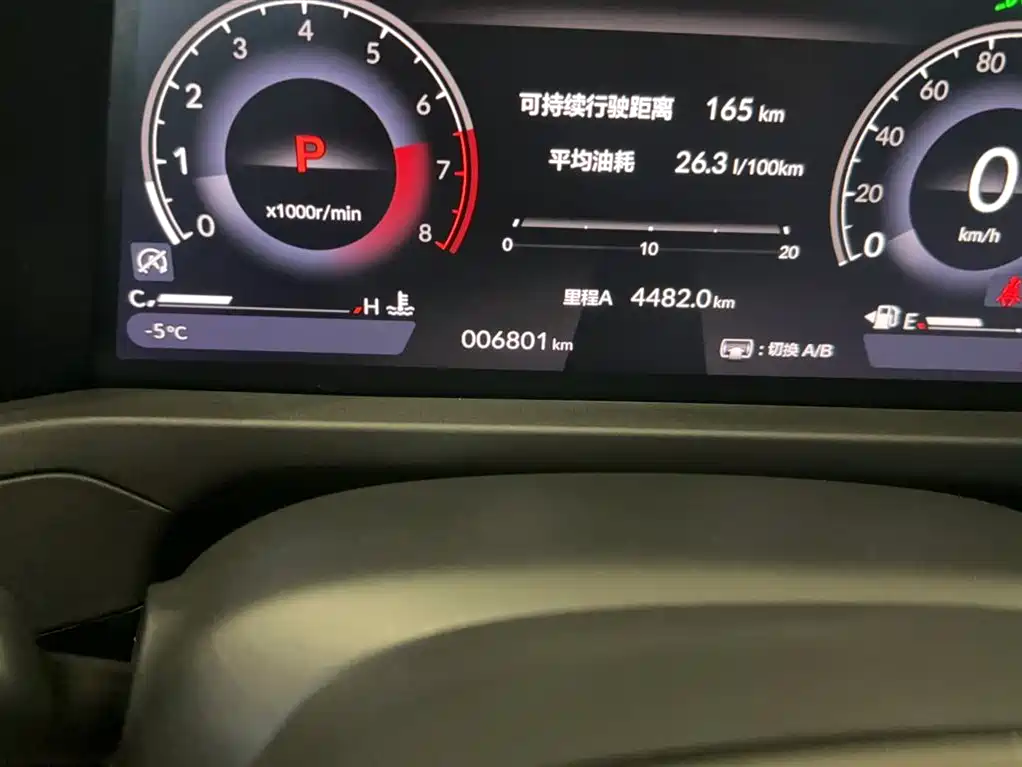Accord 260 TURBO Flagship