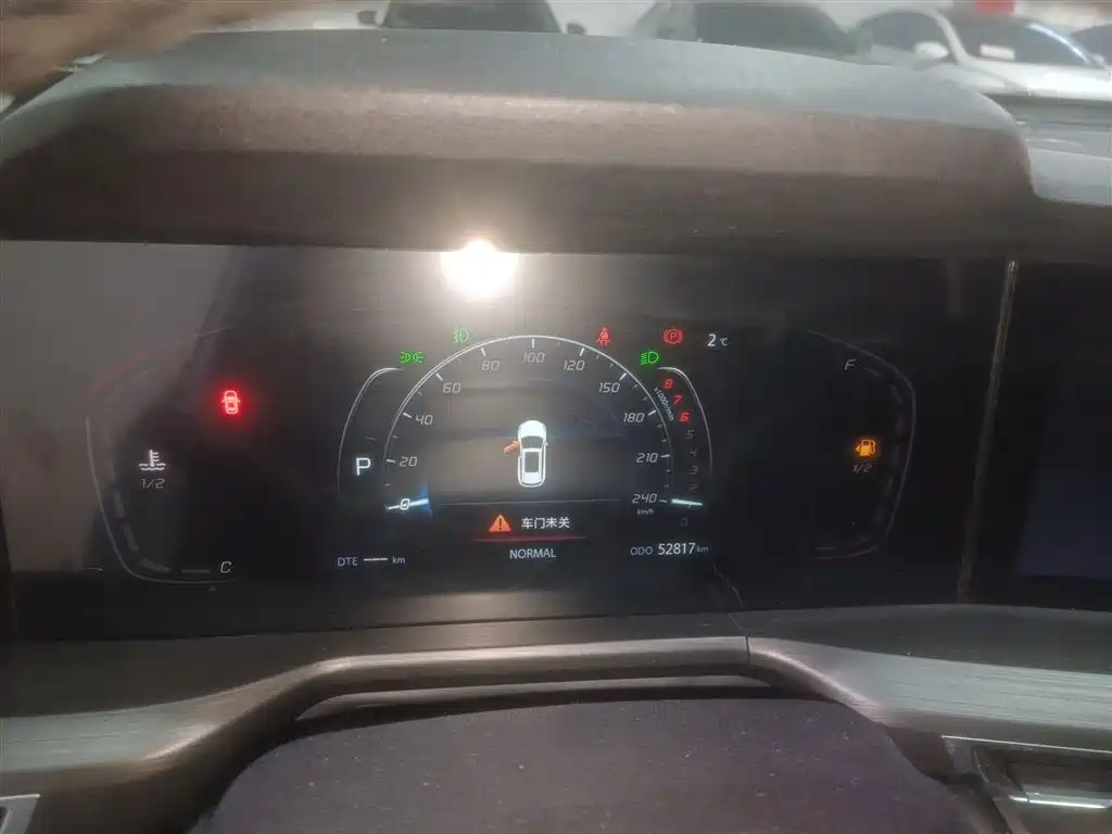 Changan CS75 PLUS 1.5 T Auto Luxury
